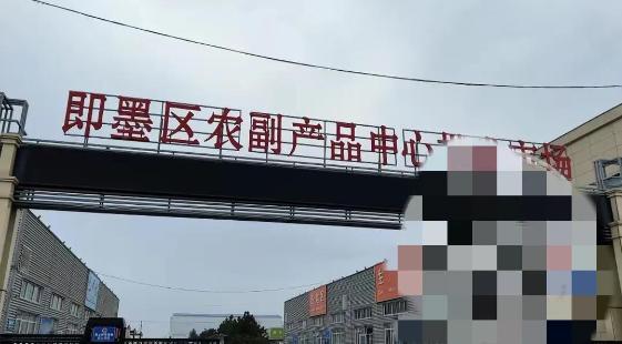 东方甄选海南选品,网传东方甄选