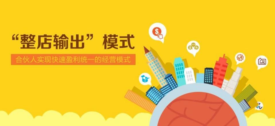 西米优瘦身管理,西米优瘦身全国连锁店