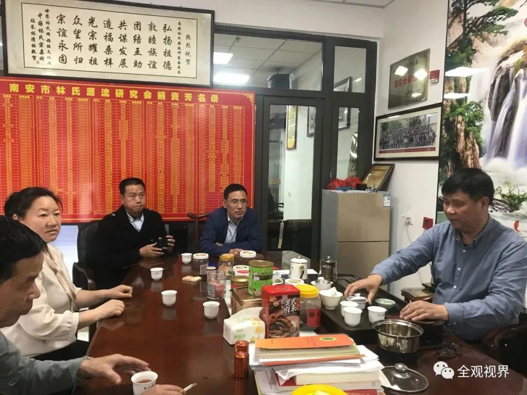 祖地朝歌,广东林氏宗亲到晋江林坚公庙祭祖