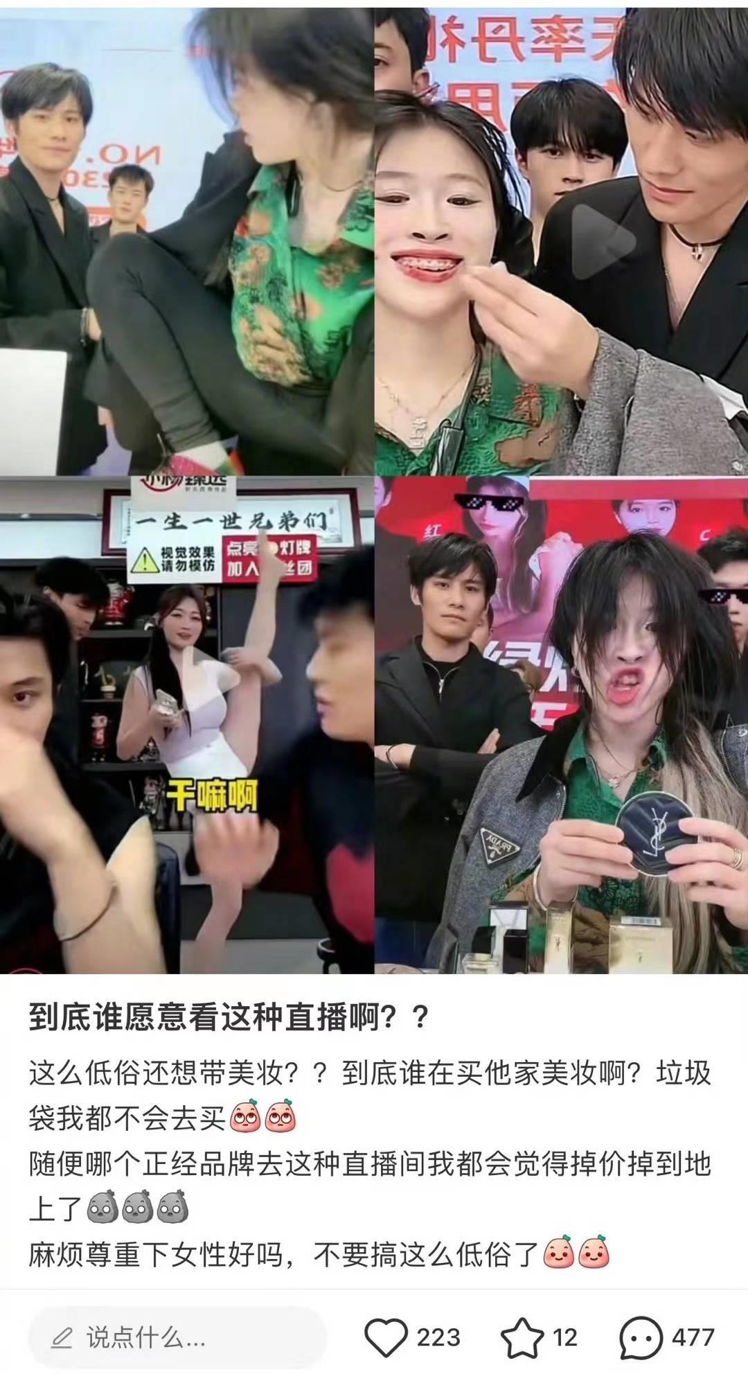 ysl气垫打假测评,ysl皮气垫良心测评真的值得入手吗