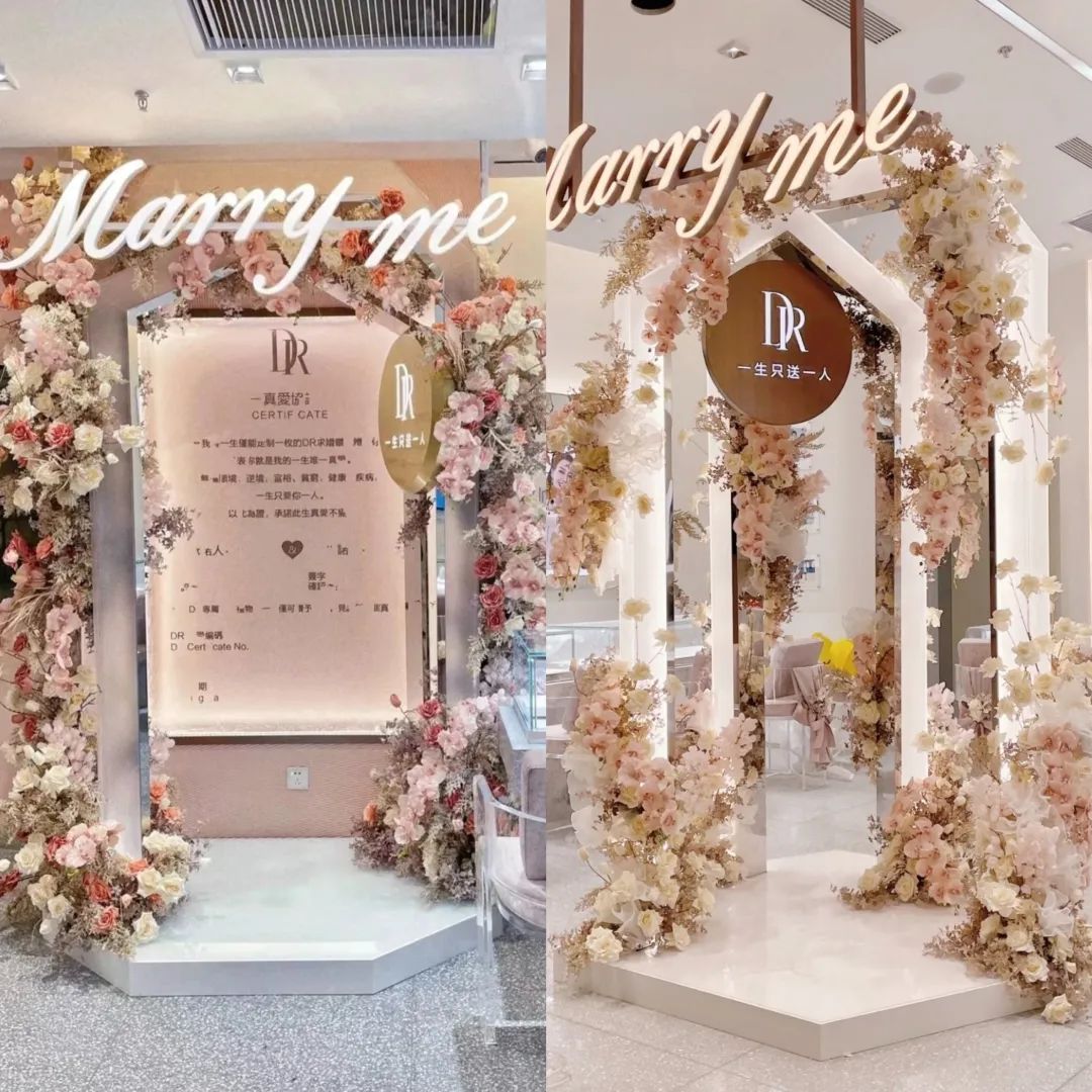 dr钻戒女士买给男士,dr钻戒女生买的那段视频