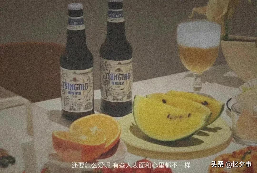 情感文案众人适用,情感文案人人有苦衷