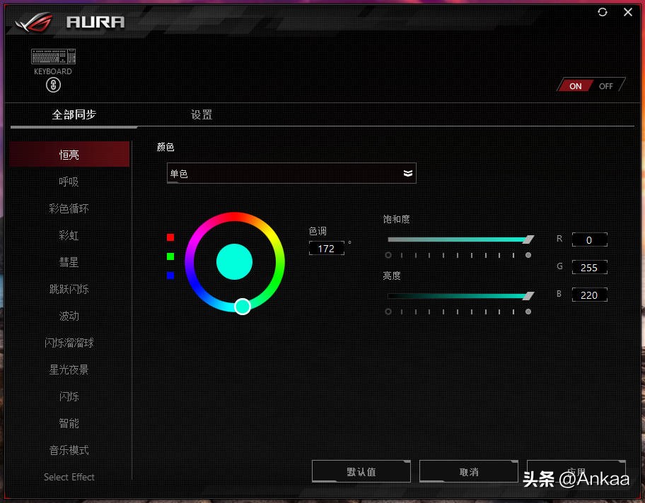 华硕aura性能模式开不开,华硕笔记本无法弹出aura