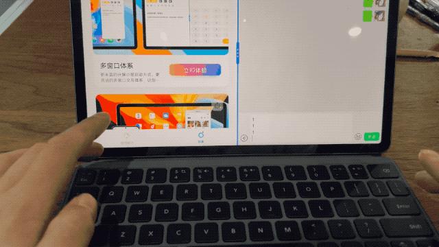 vivopad使用体验,vivopad和oppopad哪个更好