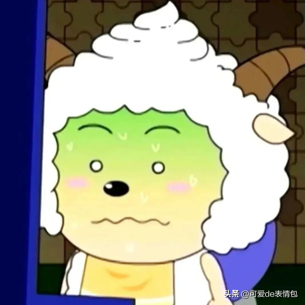 抖音黑人老嫂子搞笑表情包合集