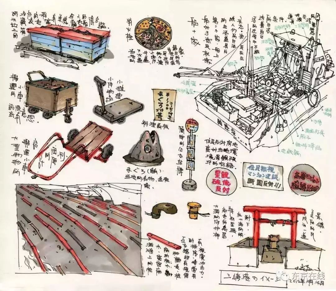 城郊村乡村振兴示范村典型案例,消费帮扶助力乡村振兴典型案例