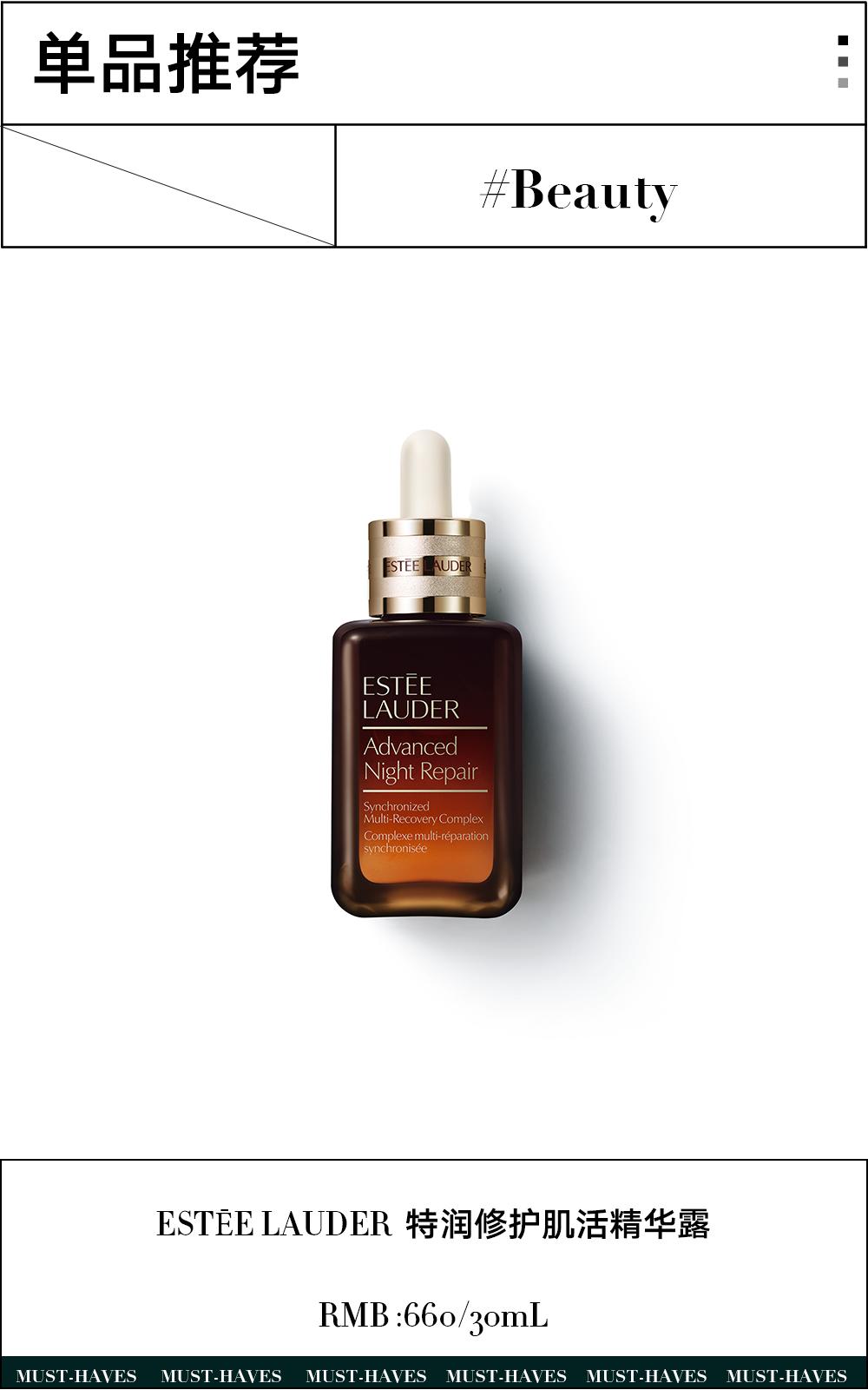 杨幂新剧状态遭网友吐槽,杨幂自己都想不到的成名之作