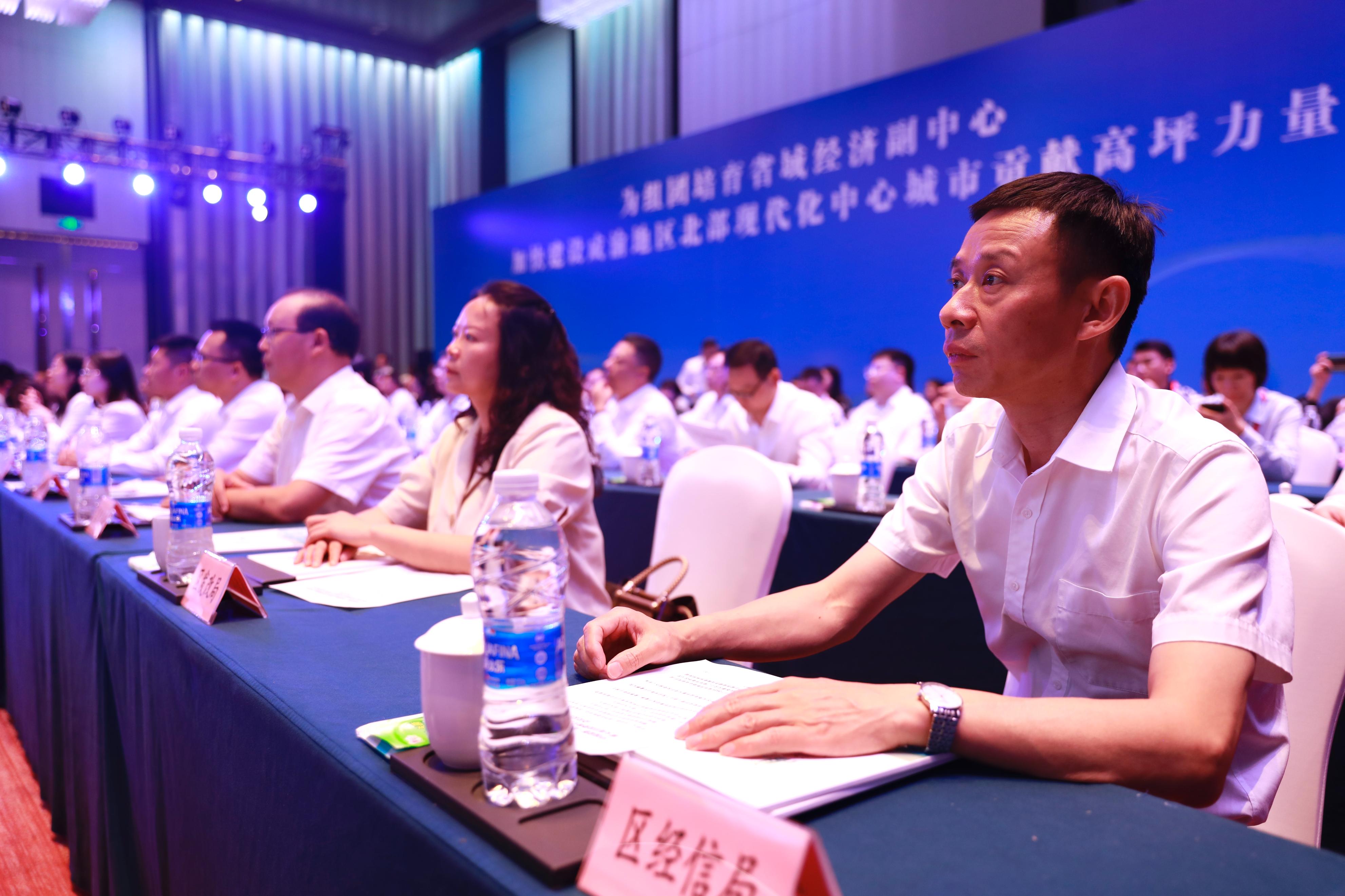 产业协同发展融合互动新格局,产业合作共赢共同发展