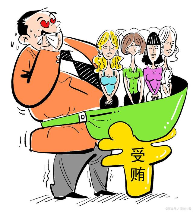 深圳色贪覆灭记：敛财3000万，睡美女律师，长期霸占5名女法官