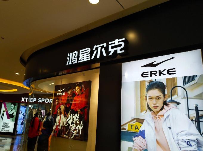 体育用品十大市场,体育用品全国排名