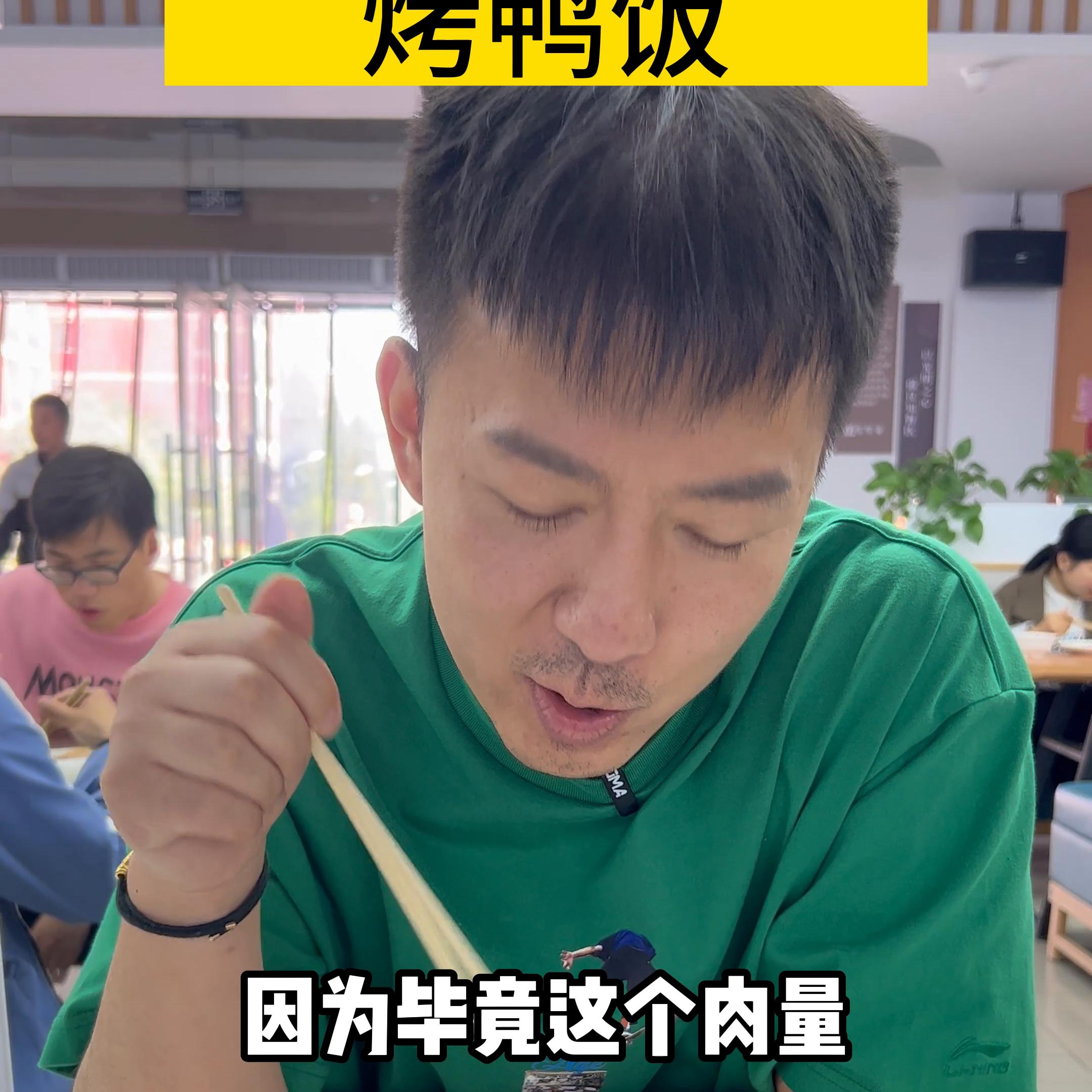 高校食堂什么档口吃得比较火,高校食堂档口什么生意最火