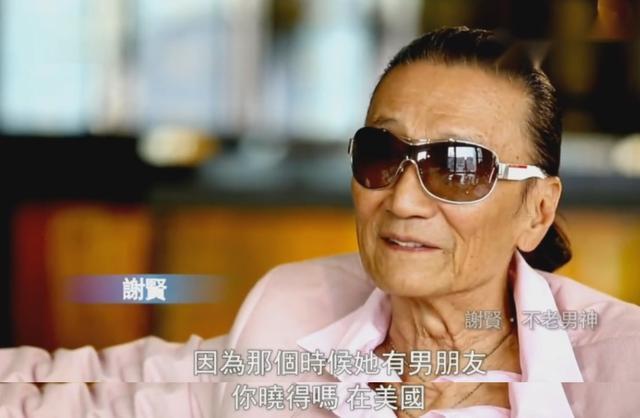 谢霆锋有多暖心,谢霆锋到底爱不爱张柏芝