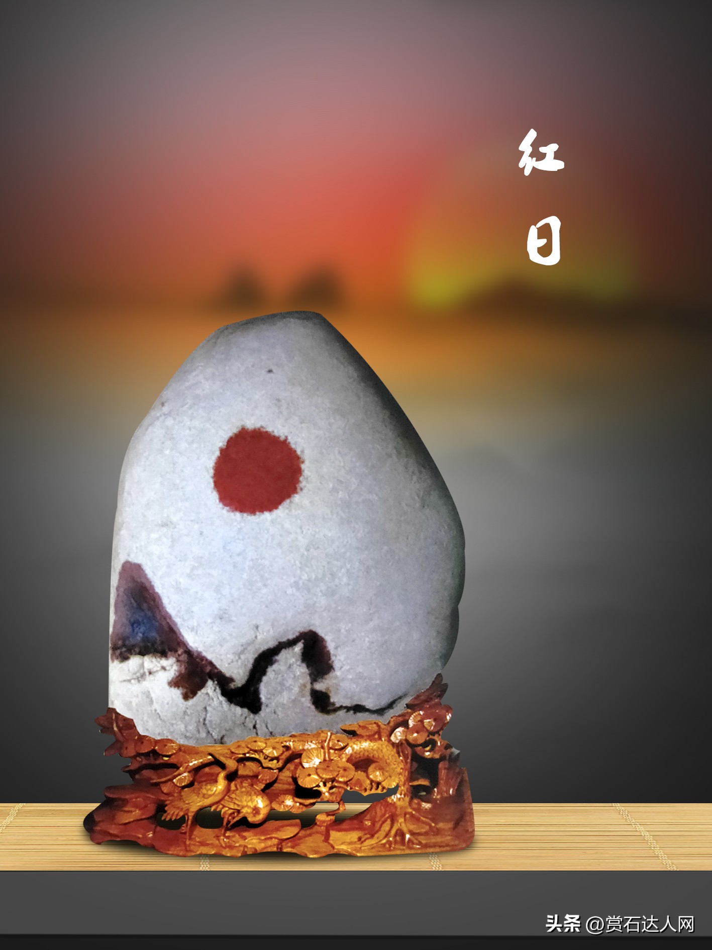 黄河山水类图纹石的审美与鉴赏,黄河石一石两面图片