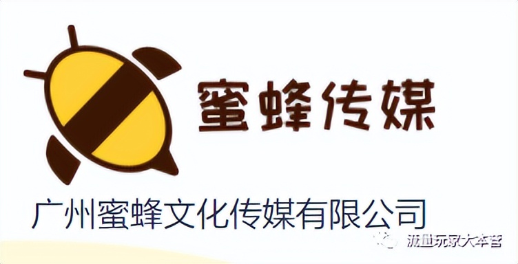 公众号靠广告盈利,公众号广告怎么盈利