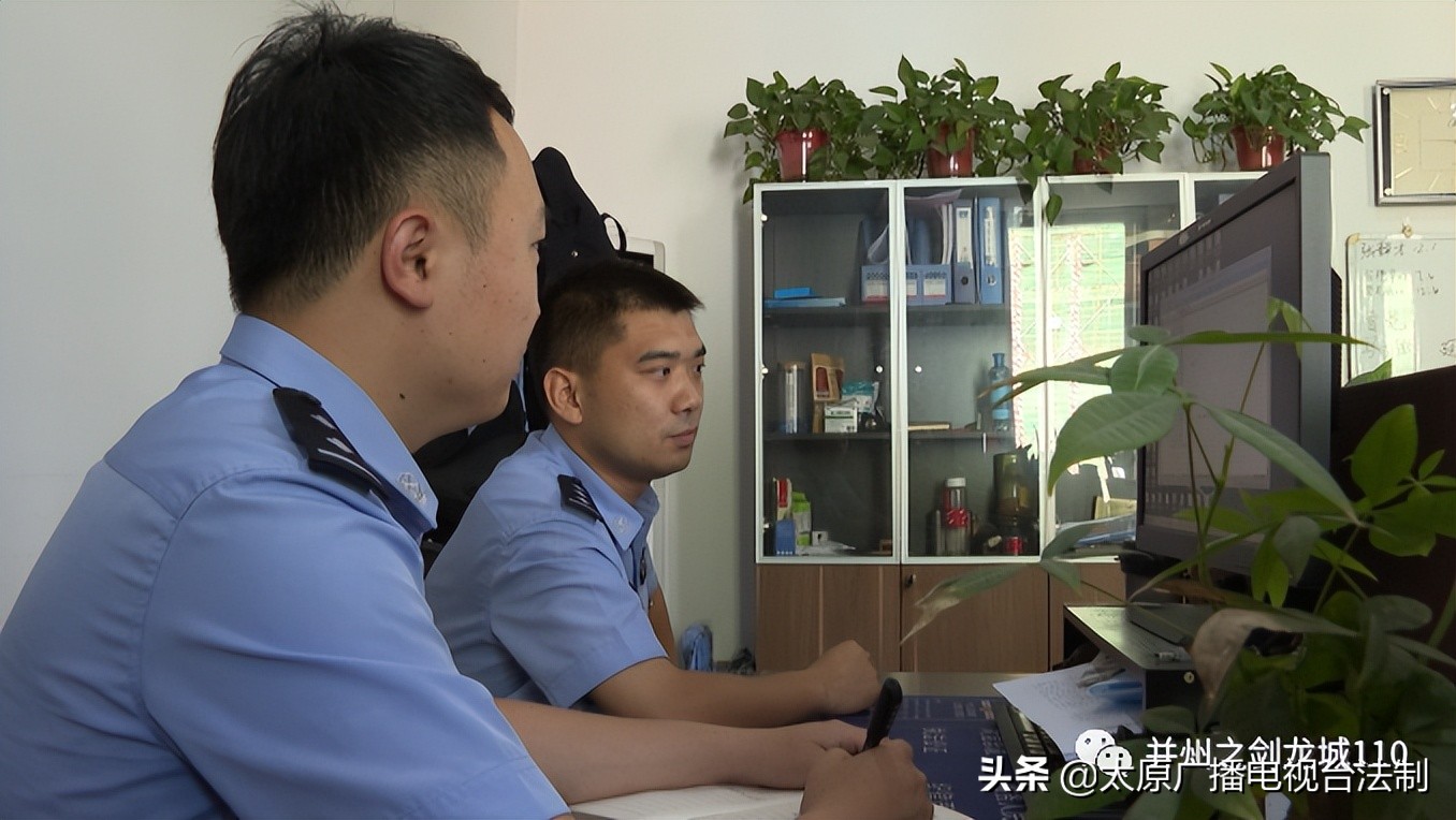 冒充医生通过网络卖药诈骗,警方破获冒充医生诈骗案件