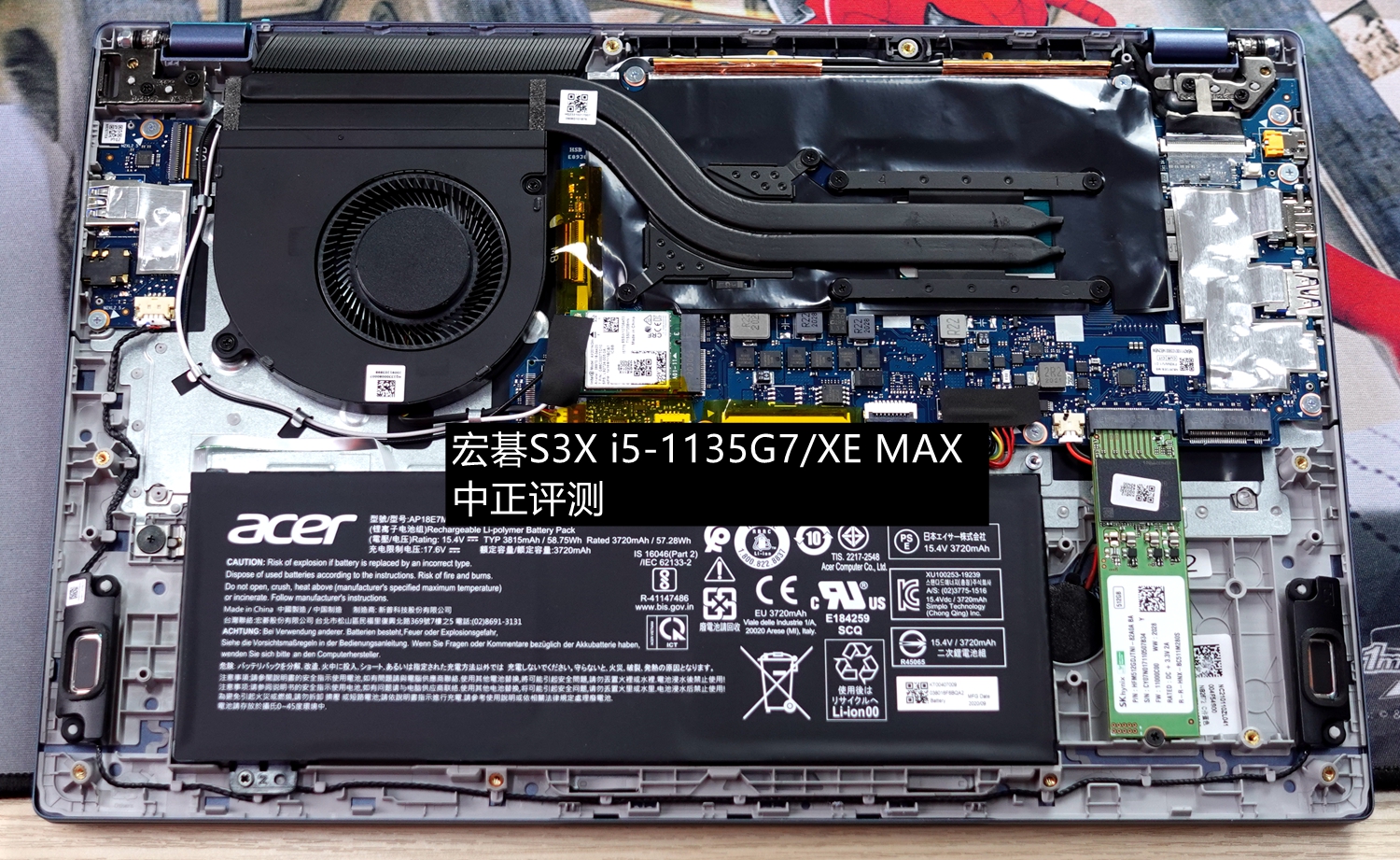 资料贴：近期笔记本拆机图汇总，有你的笔记本吗？超多图杀猫