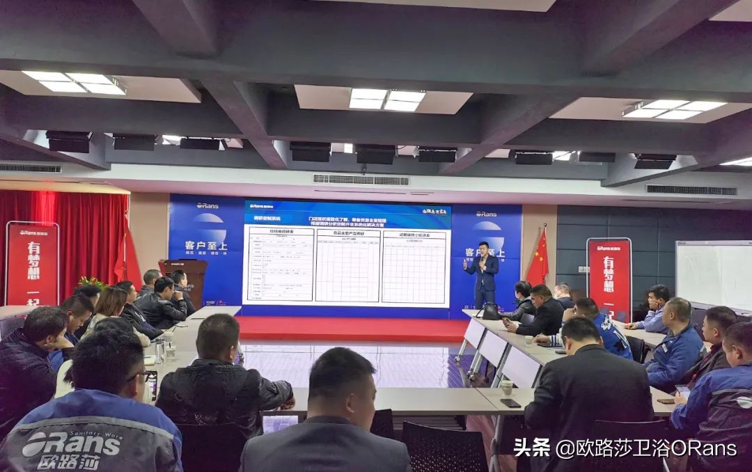 欧路莎卫浴加盟代理全国招商,加盟欧路莎卫浴