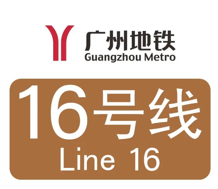 未来增城石滩发展前景,广州增城未来前景