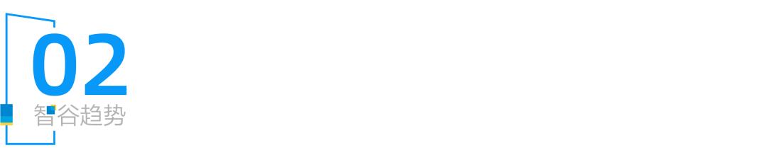 排华法案出炉？！禁止中国人买房，美国到底想干什么