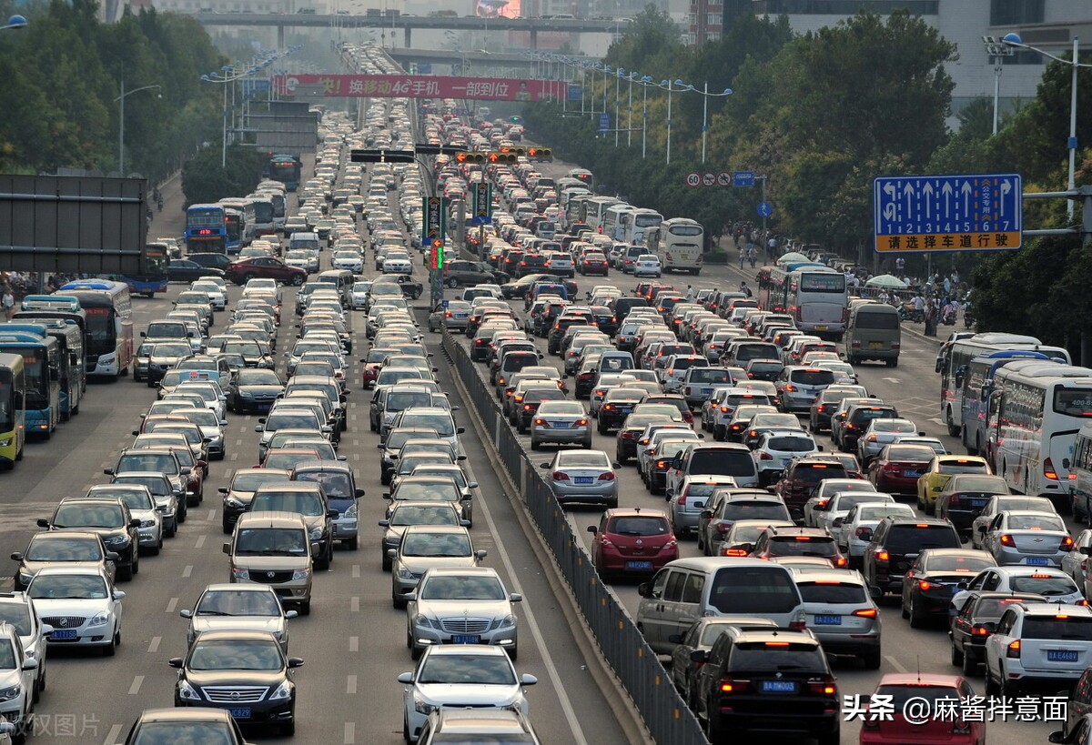 来涨姿势了，可能有用并使你才识渊博的冷知识来袭（五）