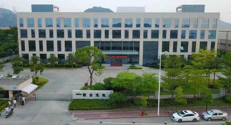 中山产业升级可以成功吗,中山2024年会发展起来吗