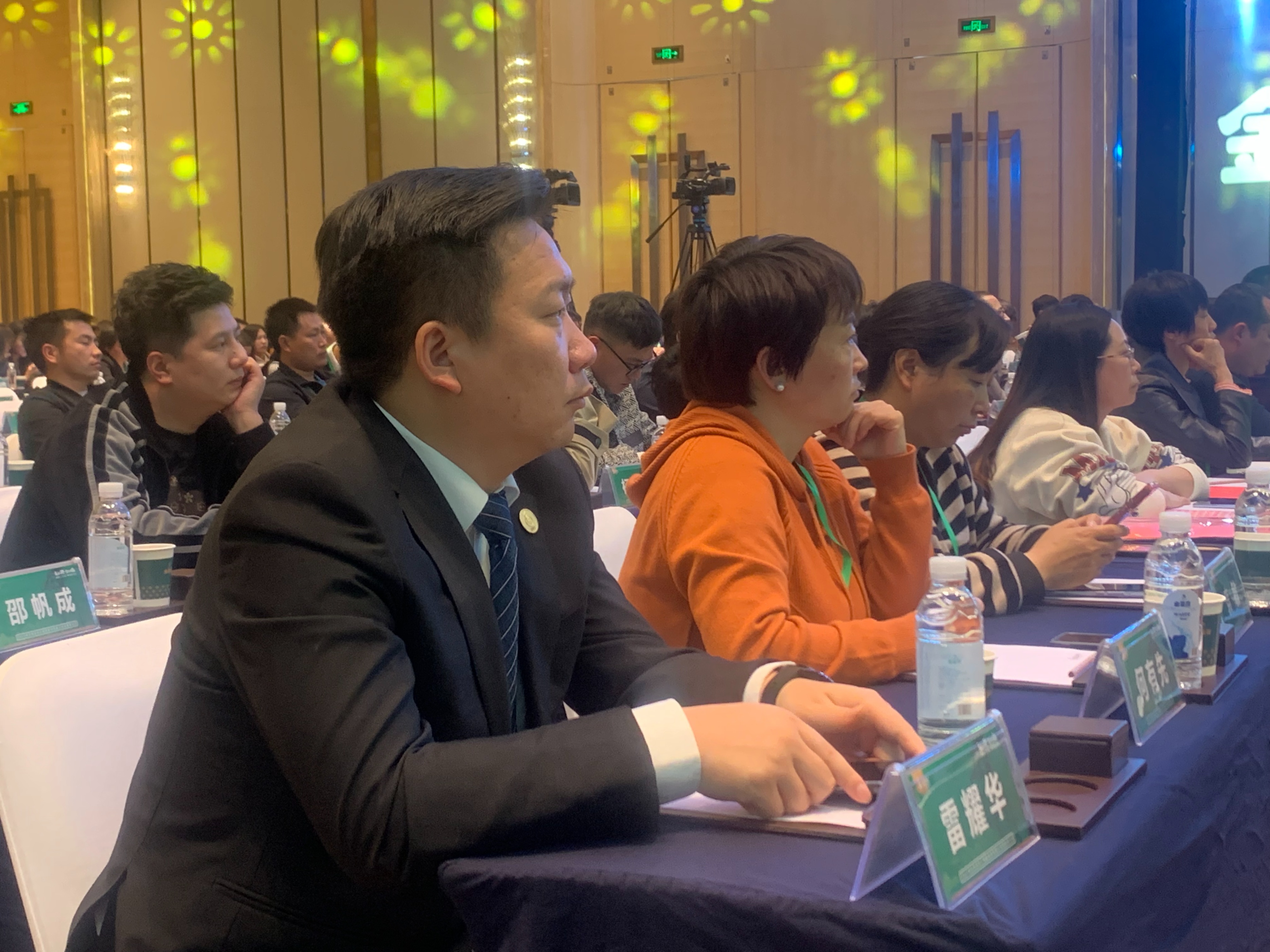 云南金丰汇油脂2020经销商大会,金丰汇油脂云南