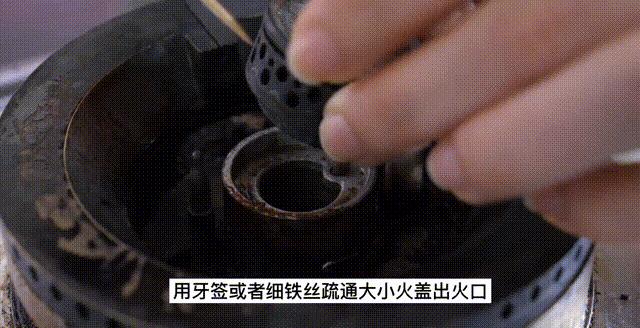 燃气灶打火很费劲怎么办,方太燃气灶打火费劲