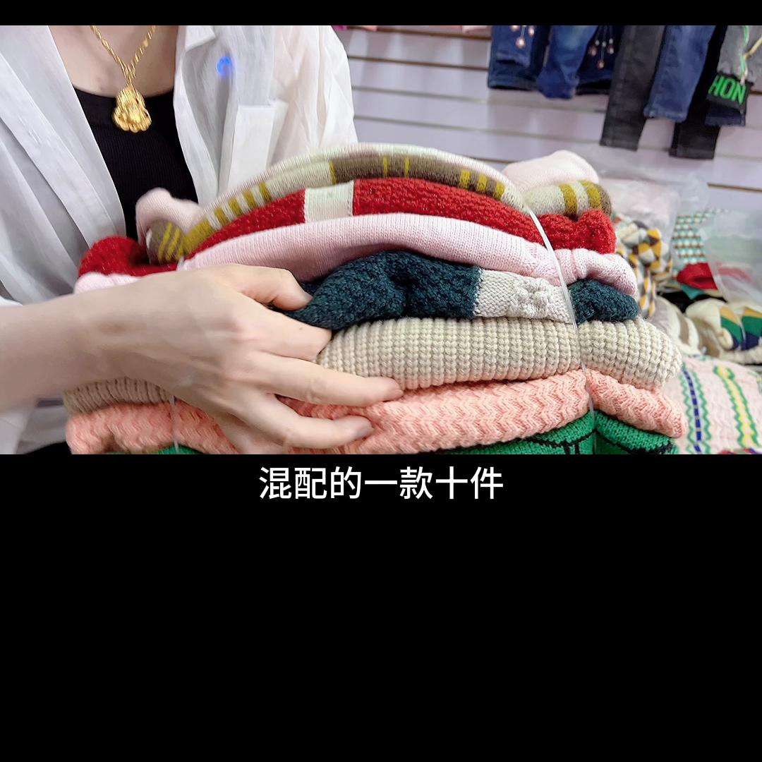 包芯纱儿童毛衣摆摊火爆现场,童装包芯纱毛衣