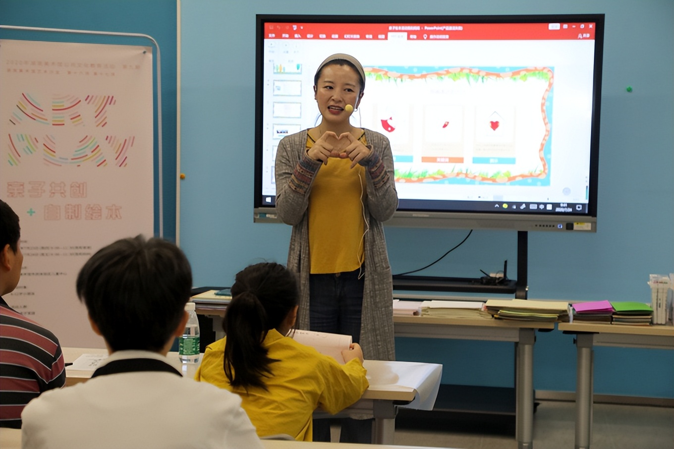 “花种子”乡村美育公益项目上线!让乡村儿童创造美,她有一套“自然魔法”