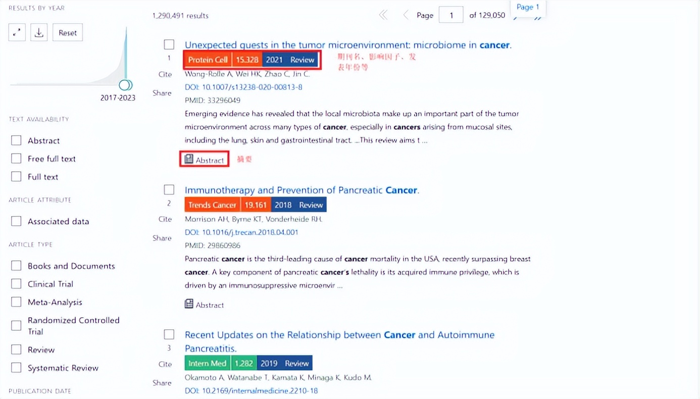 强大的浏览器插件你值得拥有,浏览器必备的神级插件