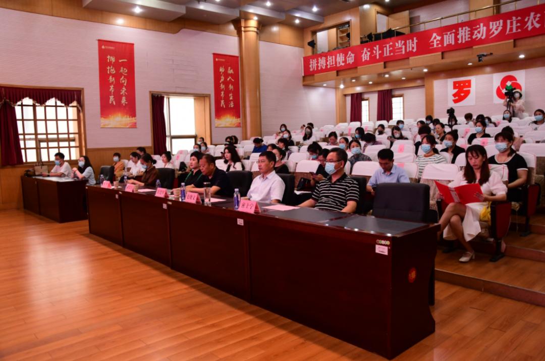 创城街道曝光问题整改,临沂罗庄区营商环境调查