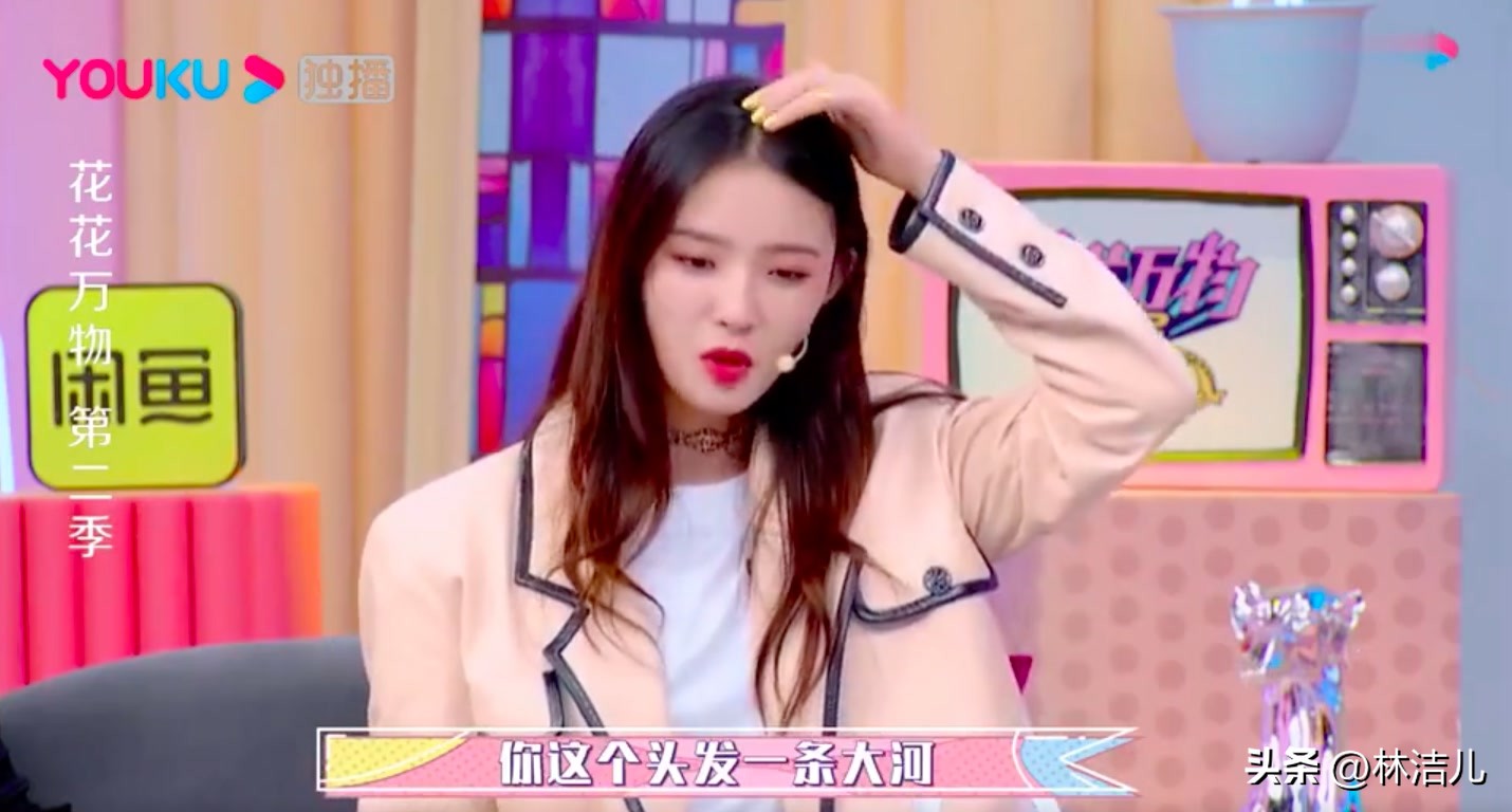 林允金晨马天宇吴奇隆,金晨林允敷面膜