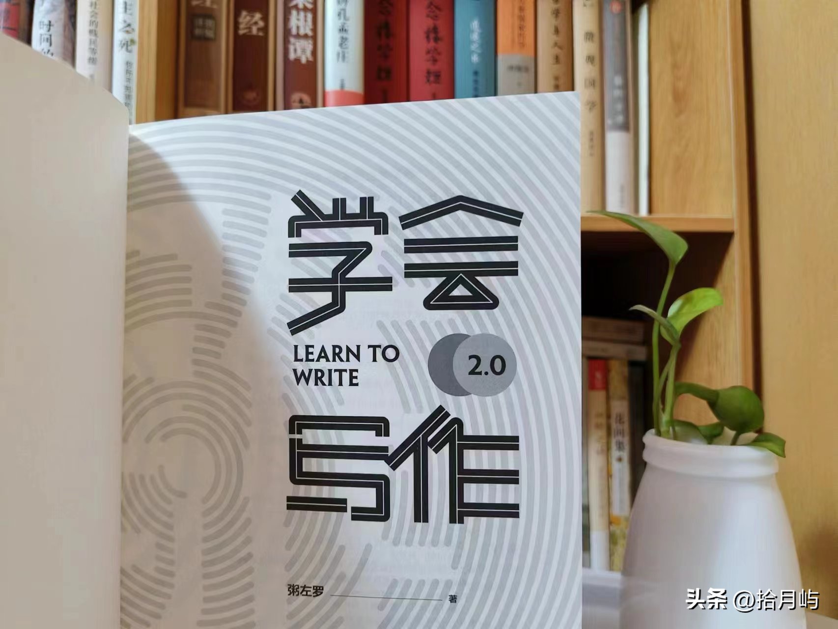 如何提高文笔写作技巧分享给你,文笔写作技巧和方法分享给你