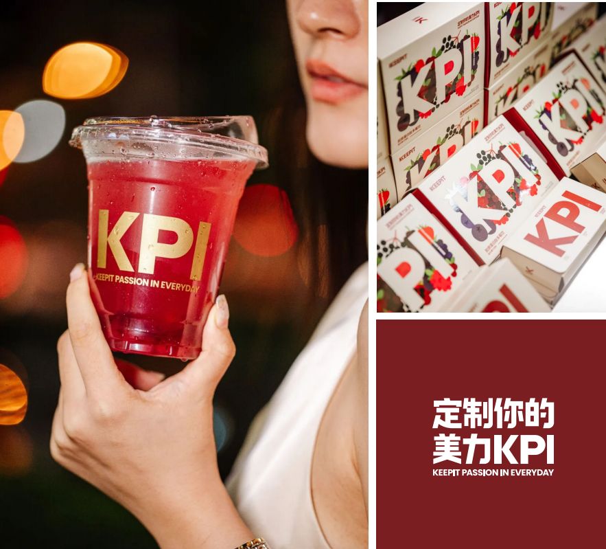 如何在功能饮料市场独占鳌头,功能饮料市场竞争