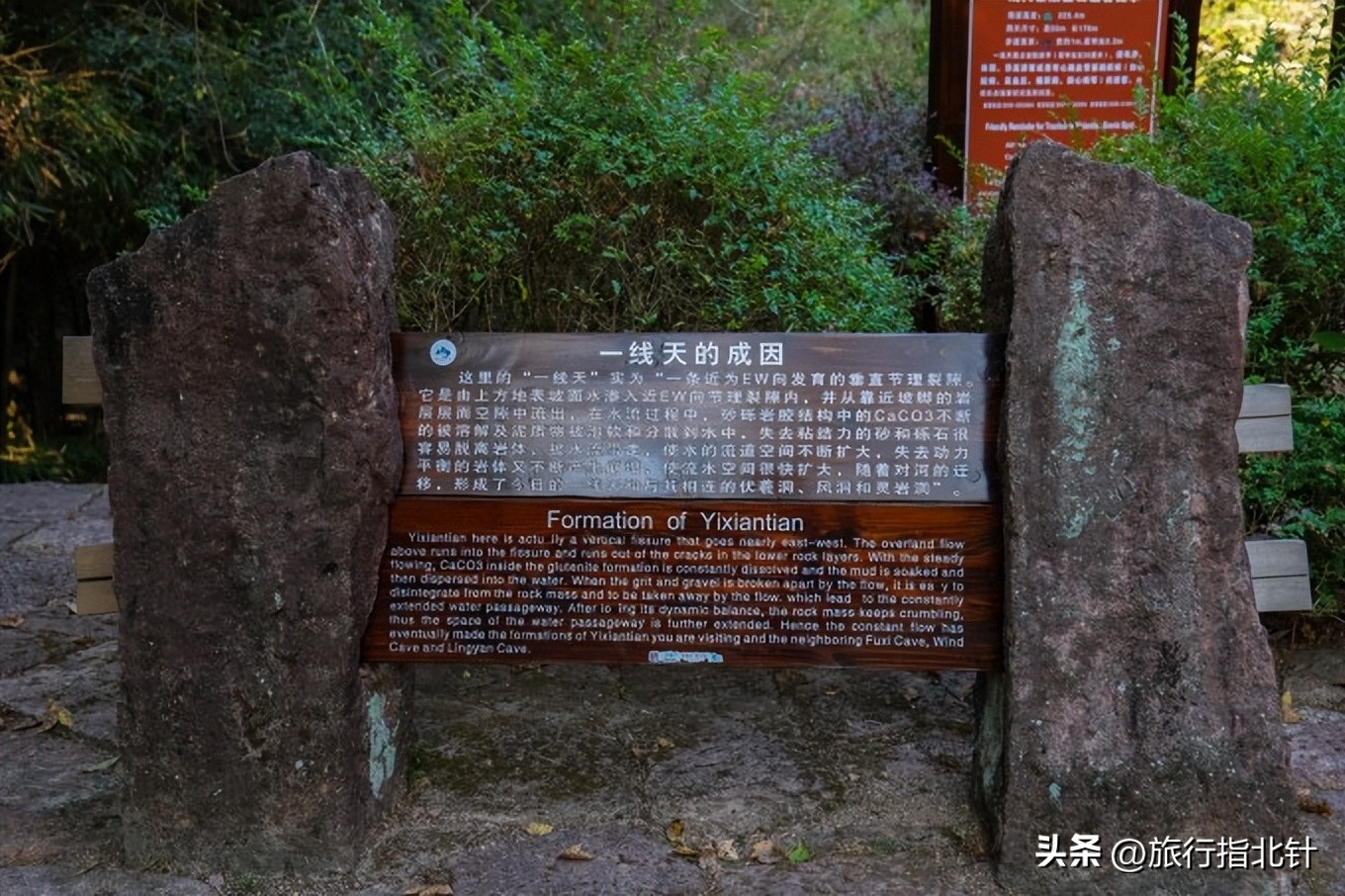 福建旅游攻略武夷山,福建武夷山旅游攻略一日游