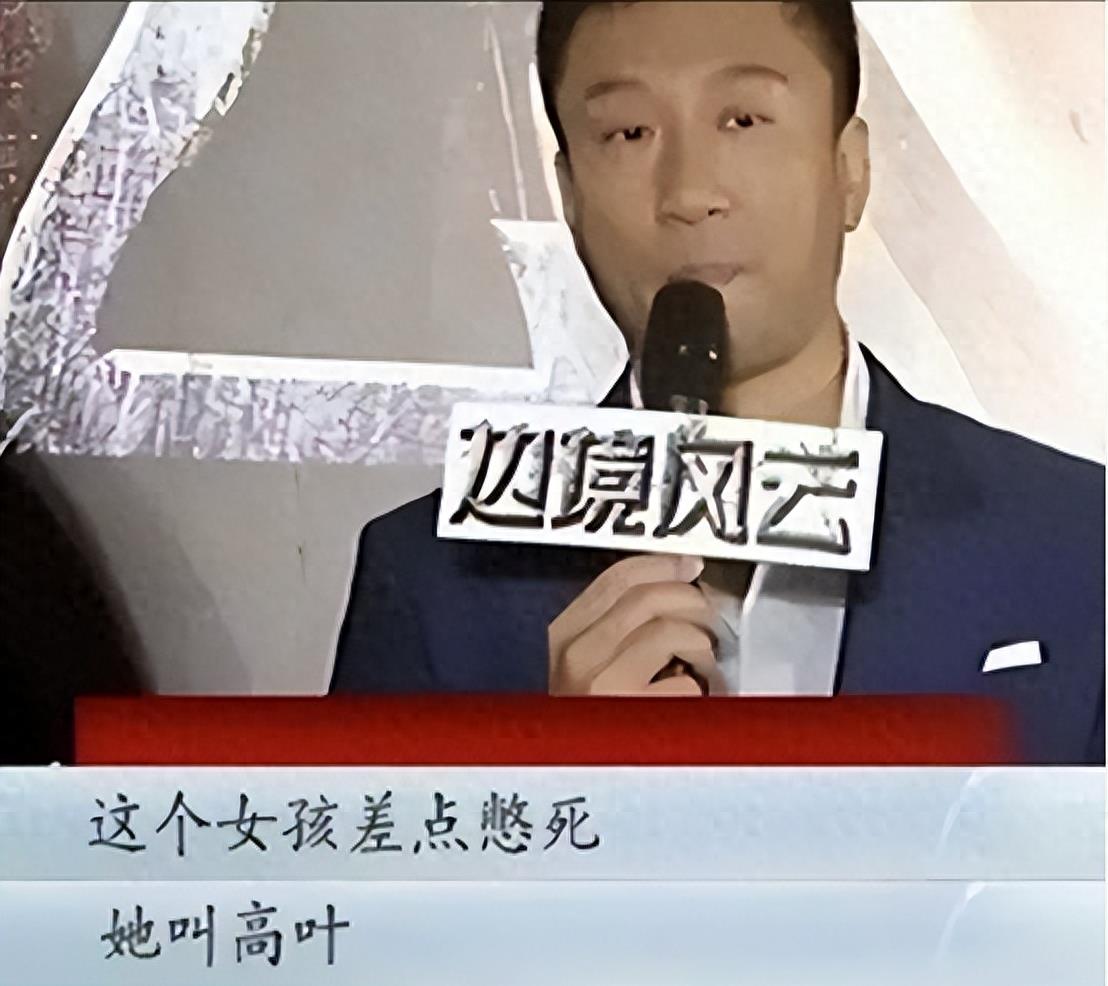 狂飙热度破40000了吗,狂飙热度破纪录