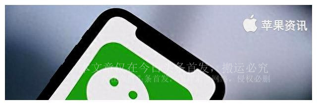 微信还有什么像拍一拍的隐藏功能,微信更新了怎么拍一拍