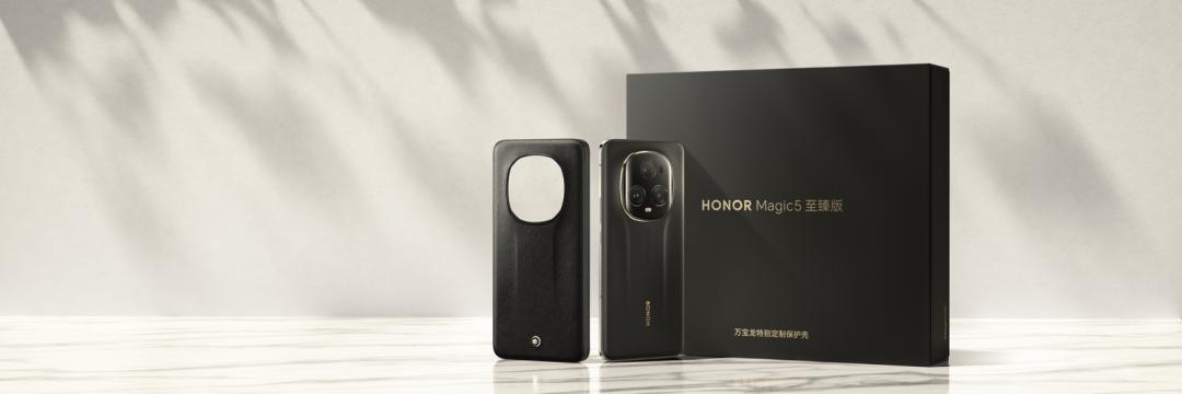 荣耀magic5pro青海湖技术讲解,荣耀magic5标准版拍照dxo评分