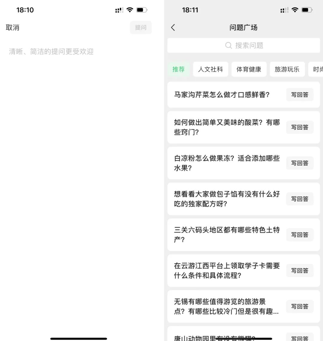 电脑版新版微信还有什么新功能,电脑版微信最新版本有什么功能