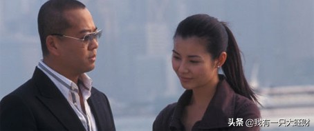 法证先锋1古泽琛和汀汀结婚,法证先锋古泽琛和汀汀