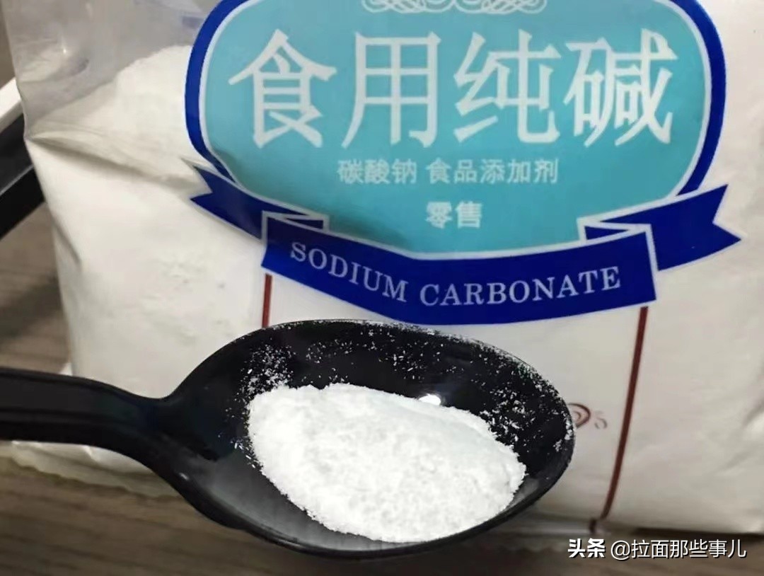 食用碱和食用苏打怎么分辨,食用碱和小苏打怎么区别