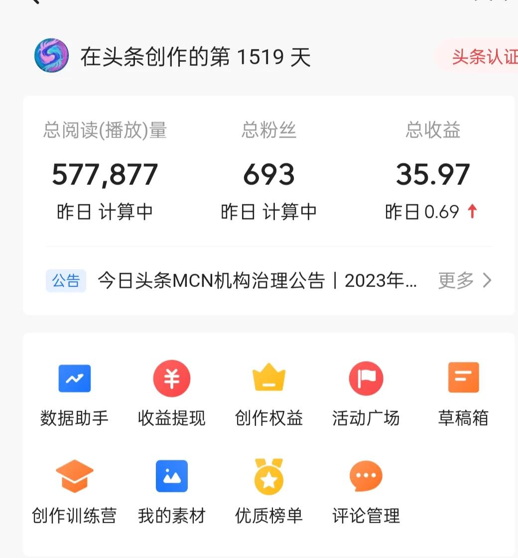 50岁退休适合做什么行业,什么行业50岁就退休