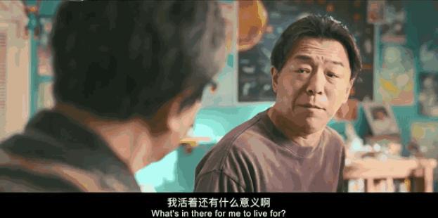 外太空的莫扎特导演谈黄渤,黄渤外太空的莫扎特细节