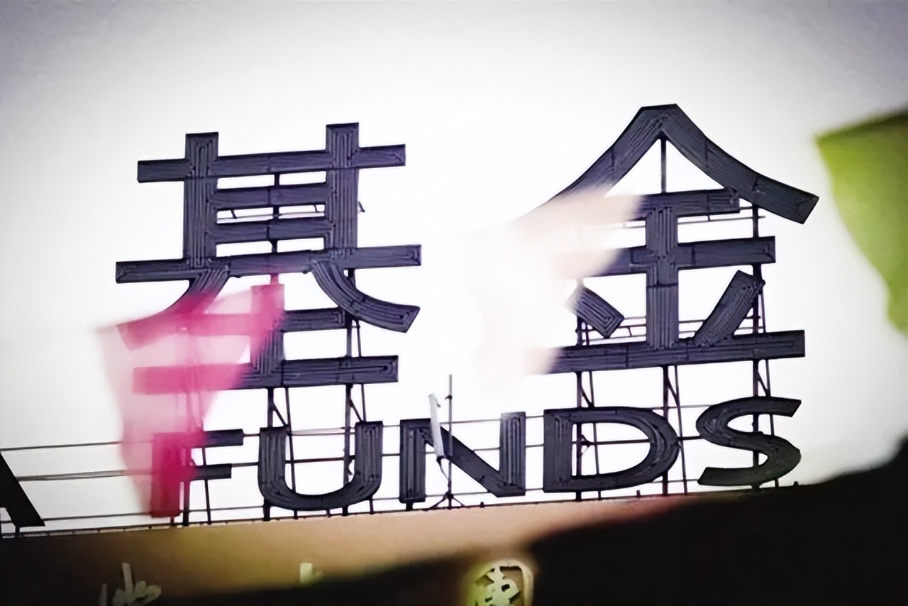 21年“港独”何韵诗被捕：大发“乱港财”，出书定价110元港币