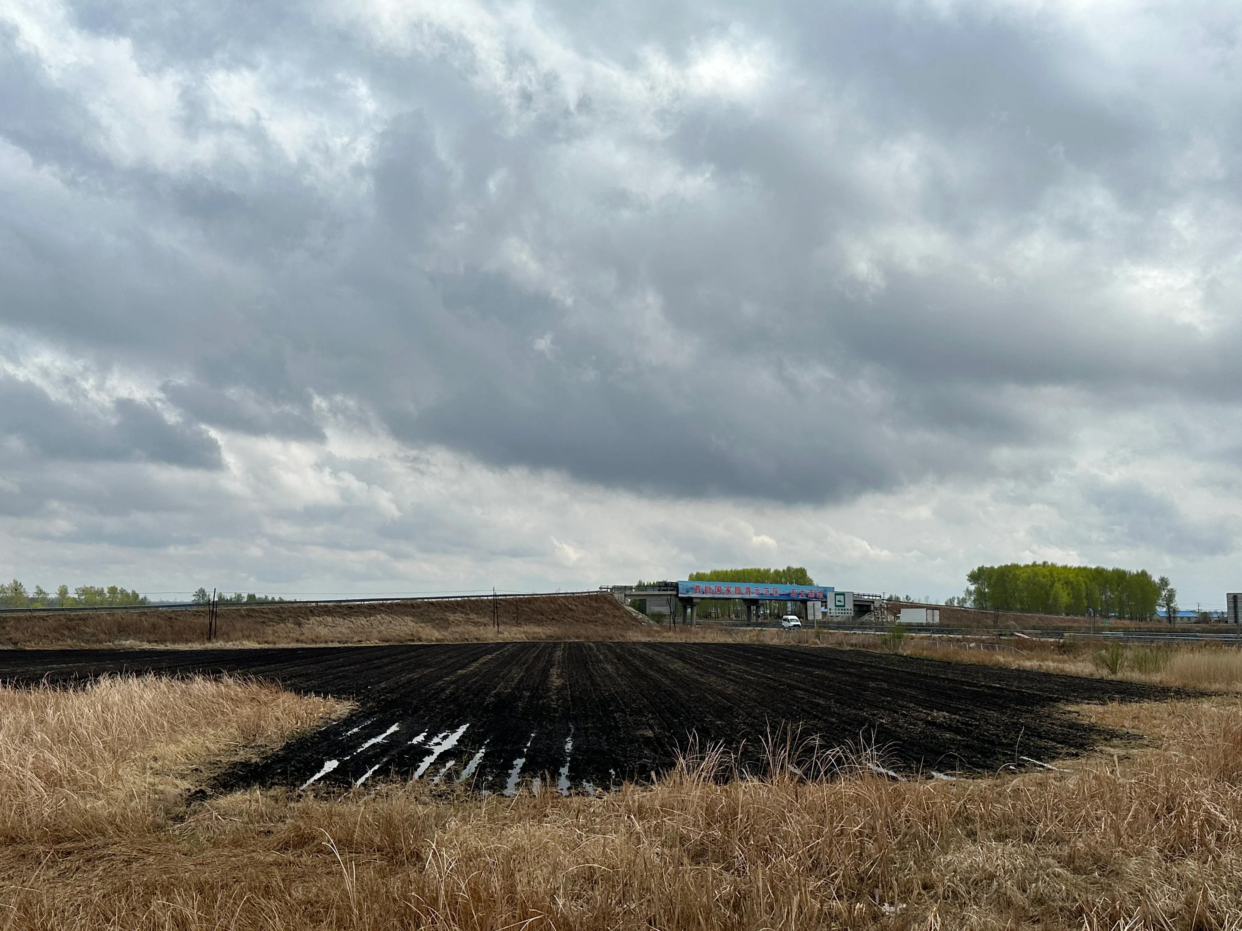 自驾游五大连池风景区必去的地方,自驾游五大连池三天旅游攻略