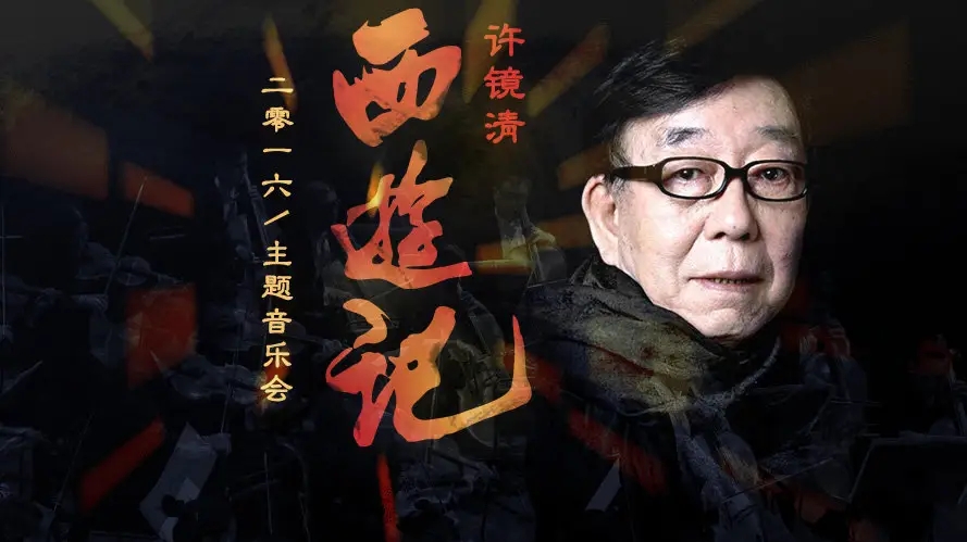 同样是原创歌手为什么差距这么大,内地乐坛和台湾乐坛对比哪个好