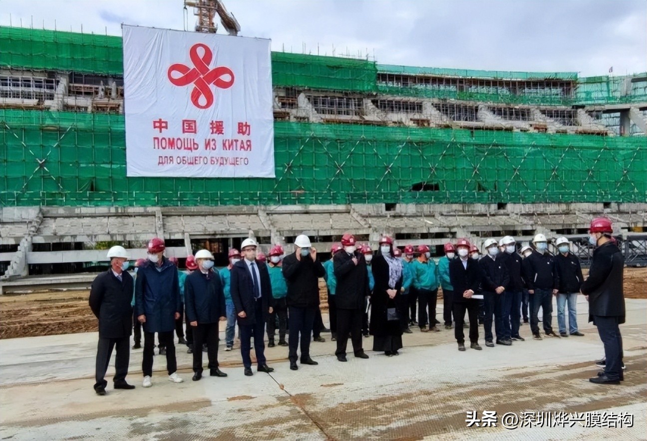 白俄罗斯国家队足球最新阵容,白俄罗斯最新援助武汉