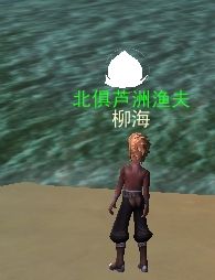 qq西游里的东西怎么转到天命西游,qq西游怎么加入凤凰殿