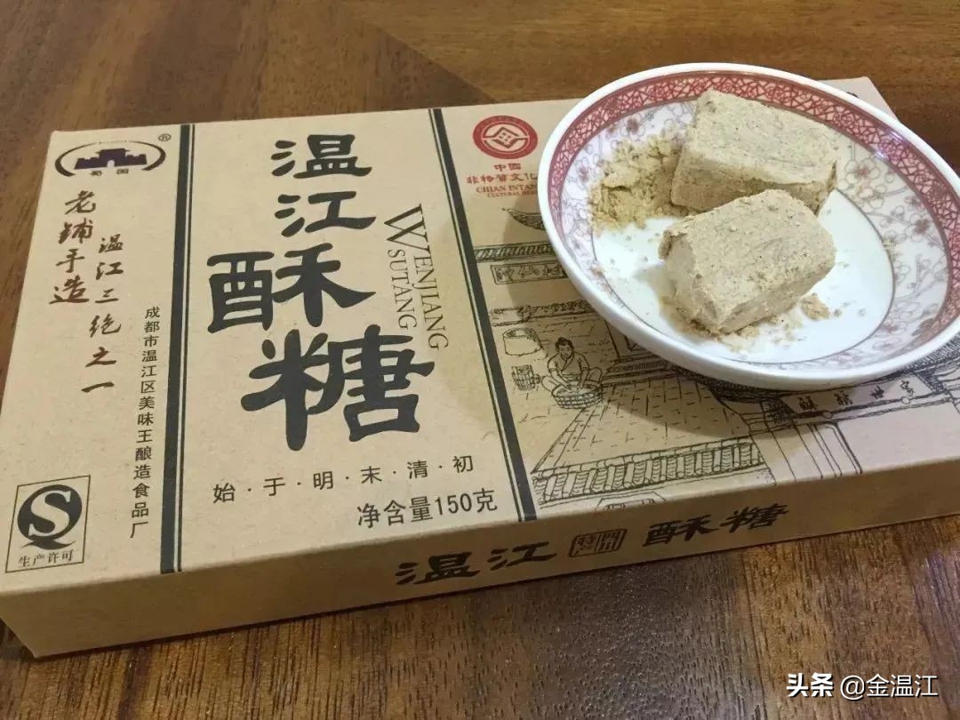 藏不住了！《梦华录》同款宋韵美学，就在温江这些地方→