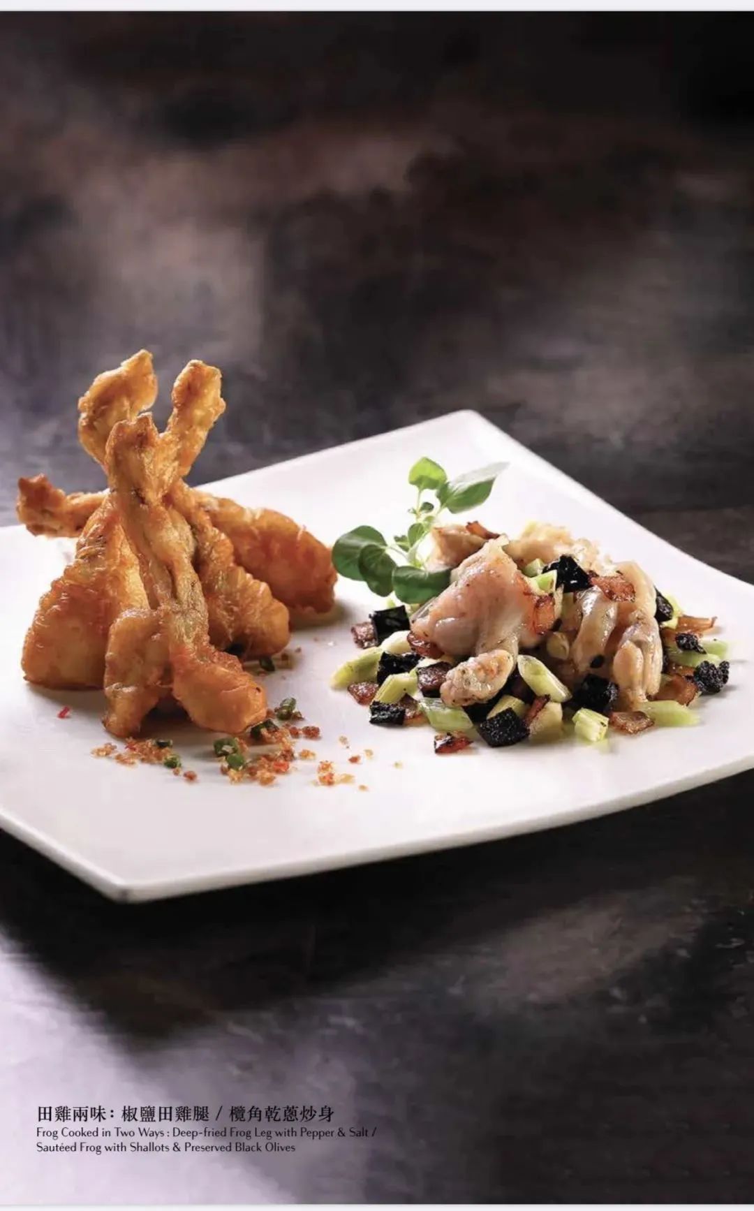 香港御宝轩铜锣湾,香港御宝轩餐厅